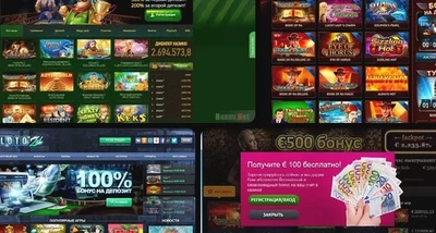 Игровые автоматы с начальным депозитом: где ваш кошелёк