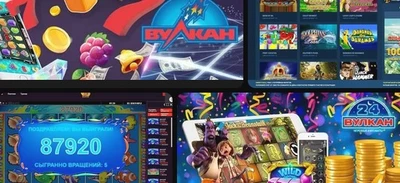 Игровые автоматы онлайн депозит 100 рублей: смысл ускользает