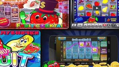 Игровые автоматы клубничка с выводом денег: феномен вишнёвой надежды