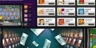 Игровые автоматы на деньги: Разговор с “экспертами”