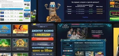 Аппараты игровые с минимальным депозитом: В поисках копеечной мечты