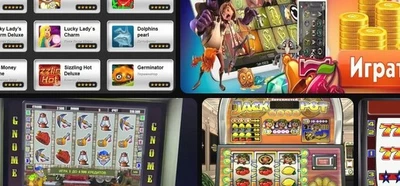 Играть на 50 рублей в игровые автоматы: когда мечты велики