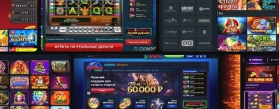 И всё-таки — реально ли выиграть с рубля?