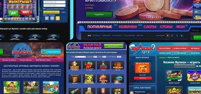 «Выводите деньги, господа!» — или как не остаться в тапках