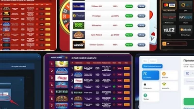 Казино на сто рублей: миф или маркетинг?