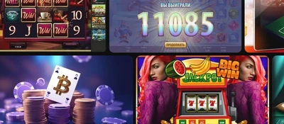 Полтинник против Вселенной