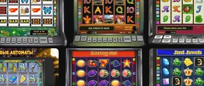 Игровые автоматы играть бесплатно: великий путь к виртуальному богатству
